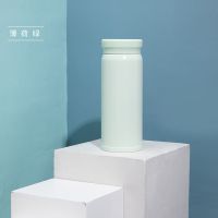 304不锈钢保温杯女学生便携水杯子创意个性潮流小容量简约茶杯子 豪华款薄荷绿250ml[口袋杯] 单杯+杯刷+杯套