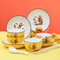 网红发财鸭16件餐具套装家用加厚陶瓷米饭碗菜盘子竹木筷子勺子 网红发财鸭4碗4盘送4勺4筷