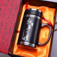 办公杯白色陶瓷内胆水杯泡茶喝水大手柄送滤网男人领导聚会礼盒装 黑色