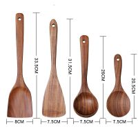 无漆环保泰国柚木不粘锅实木专用厨具锅铲漏勺煎铲饭勺汤勺饭铲 四件套