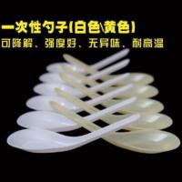 600只一次性勺子塑料批发透明打包外卖小勺子调羹汤勺冰粉勺 精品白色勺子2000个