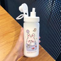 玻璃杯女学生水杯简约清新森系便携带吸管可爱大容量ins韩国杯子 认真兔 单杯+挂件+背带