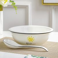 9英寸汤碗大汤碗创意汤古带鱼盘 景德镇陶瓷餐具家用大号汤碗汤盆 太阳 1个9英寸汤古1个大勺+1个30鱼盘