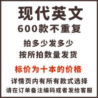 假书摆件装饰仿真书简约北欧客厅办公室书柜家居装饰品道具书模型 按客人要求发货