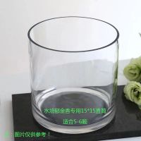简约创意八角玻璃花瓶加厚圆形铜钱草绿萝水培郁金香花瓶烛台摆件 两个15*15圆缸