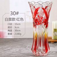 新款红色水晶花瓶玻璃加厚插玫瑰百合水培富贵竹花器客厅卧室摆设 大号红色蝴蝶加厚