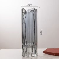北欧创意不规则渐变玻璃花瓶客厅插花干花轻奢装饰小摆件花盆水培 10*30不规则-电镀灰