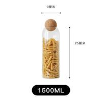 储物罐玻璃罐子家用干果杂粮瓶收纳瓶茶叶罐咖啡豆香料罐密封罐 圆木塞特大号(1500ml)高25