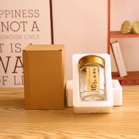 蜂蜜玻璃瓶1斤2斤装玻璃瓶密封罐带盖子八角六棱包装瓶酱菜瓶 1斤装8个黄盖泡沫盒+纸盒