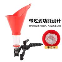 汽车发动机汽油 机油加注漏斗 万能家用加油工具 多功能加油漏斗 高档款(带过滤网)