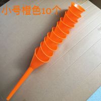免手扶加油漏斗加机油汽油摩托车燃油宝添加剂专用塑料加长嘴漏斗 橙色10个 免手扶-大号-长嘴漏斗