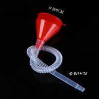 汽车摩托车加油小红漏斗口径8cm汽油机油燃油液体加长透明导管57 8CM小红漏斗+55CM透明加长导管 10套