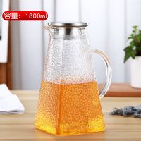 耐高温冷水壶玻璃家用大容量茶壶锤纹加厚凉水瓶晾白开水杯子套装 1.8L锤纹方壶 壶+4锤纹富贵杯+竹盘(竹木材质)