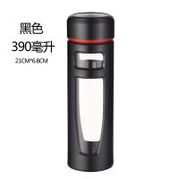 双层透明玻璃杯男便携带盖过滤女学生家用泡茶杯大容量创意水杯子 黑色 1600毫升