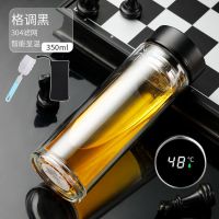 智能测温玻璃杯男女双层水杯茶水分离杯泡茶杯高档家用大容量杯子 杯子+杯刷+杯套 500格调黑-茶水分离[智能显温]