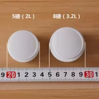 暖瓶塞暖壶塞硅胶暖瓶塞子热水瓶塞茶瓶塞暖瓶盖茶瓶盖暖水壶 小号2升塑胶壶塞 5个装