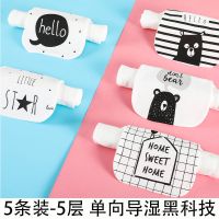 宝宝纯棉吸汗巾婴儿童隔汗巾垫背全棉纱布幼儿园单向导湿中大童 欧风系(5条装*5层) L