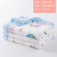 婴儿纯棉6层纱布浴巾春秋冬超柔软吸水纱布新生儿童洗澡被子宝宝 尼可小熊110*110cm-高密6层