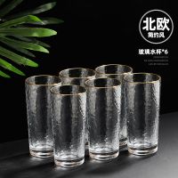 欧式杯架玻璃水杯挂架子置物架家用客厅沥水架托盘创意收纳倒挂架 金边锤纹玻璃杯6只