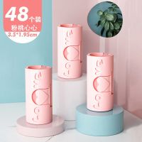 新款床单固定器夹子防滑隐形被罩被套沙发垫解锁防跑固定被子神器 全新升级3.0通用款[粉桃心48个]