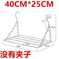 不锈钢阳台晾衣架收纳宿舍神器晒袜子架多功能夹晒鞋架子折叠衣架 加粗实心晾晒架 全新升级加长款60*25
