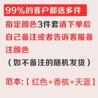 发夹2021年夏季刘海夹顶夹女抓夹边夹少女头发夹子头饰发卡发饰女 三件套[付款找客服备注颜色]