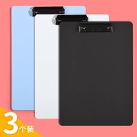 得力板夹文件夹A4夹板学生用写字垫板办公硬板夹本子画板亚克力资 3色ins风-3个