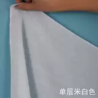 豆腐布 纯棉纱布 豆浆过滤布食用豆包蒸笼布纱布面料纱布网过滤布 米白100*240厘米[一块]
