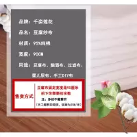 纯棉布白纱布食用全棉布豆浆过滤布豆腐布蒸笼豆包布棉纱蚊帐布料 豆腐纱布1米
