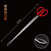 不锈钢黄鳝夹子加长鳝鱼夹火夹子火钳鳝鱼夹神器螃蟹夹子赶海装备 62cm不锈钢弯头2个装