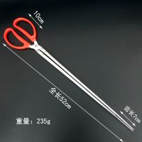黄鳝夹不锈钢鳝鱼钳泥鳅螃蟹小龙虾夹子钳子垃圾夹鳝鱼夹子 塑柄直口52cm(2把特惠装)