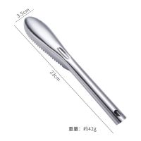 拔毛器德国不锈钢猪毛夹厨房除鸡毛拔鱼刺鱼骨夹子镊子拔鸭毛猪毛 平口夹+斜口夹+鱼鳞刨