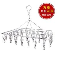 不锈钢晾衣架多夹子家用晒袜子袜架凉内裤内衣专用夹神器加粗功能 特粗方形40夹[40*30]