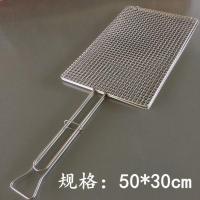 不锈钢烤鱼夹子加粗烧烤拍子长方形 家用商用烧烤工具 烤鱼夹大号 竖款网夹50-30cm