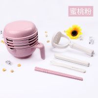手动研磨器宝宝辅食套装工具榨汁器多功能捣碎器磨泥器食物料理器 粉色