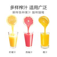 10秒榨一杯橙汁家用手动学生橙子柠檬果汁水果榨汁器榨汁杯