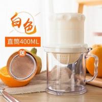 手动榨汁机家用榨汁器婴儿宝宝原汁机压汁器迷你炸果汁机榨橙汁 白色