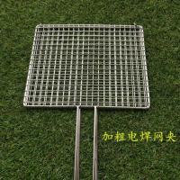 加粗304不锈钢烧烤夹子烧烤网夹 烧烤架烤鱼网烧烤拍子烤鱼夹 加粗长40--宽25cm(平面)