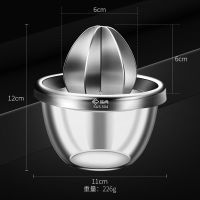 便携橙子手动榨汁机橙器手压柠檬家用压橙汁榨汁杯挤压多功能神器 便携式榨汁器