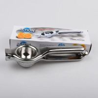 不锈钢手动榨汁挤柠檬汁家用神器手压式迷你小型果汁机 [两支装]柠檬夹