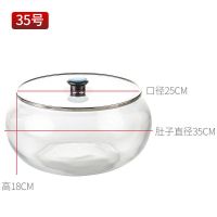 新款加厚腌咸菜坛子酱菜缸酱菜坛子玻璃缸泡菜坛子咸菜罐超市专用 18斤正盖加厚款(送勺子或夹子