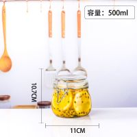 密封带扣罐无铅玻璃泡菜坛子厨房收纳罐腌制咸菜水果杂粮储物瓶子 圆形不锈钢卡扣 1500ML三只