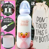 创意可爱成人奶瓶学生儿童玻璃吸管杯少女心韩国个性奶嘴杯两用杯 奶瓶含吸管送手提袋一杯送四两盖两用 400毫升钻石独角兽