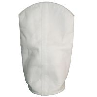 1号PPE无纺布滤袋一号丙纶润滑油浴池过滤袋柴油机油水处理滤布袋 1号钢圈口(180*430mm) 1微米精度