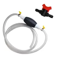 抽油器神器手动吸油器抽油管汽车自吸油管汽油泵加油小车油箱摩托 整套3米管子+流量调节阀