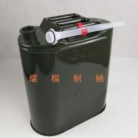 加厚30升20升10升汽油桶 摩托车加油桶 铁油桶汽车柴油壶备用油箱 30升铁盖方形+油管+挂钩+手套