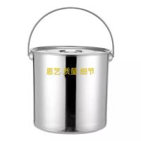 汤桶不锈钢桶带盖商用圆形水桶卤煮桶提桶油桶家用不锈钢大汤锅 加厚35直径35高约68斤水