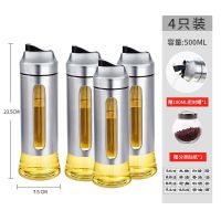 加厚玻璃油瓶大号大容量油壶厨房用品油罐防漏醋壶酱油瓶调味瓶子 亚纶A款自动开合油壶4只装
