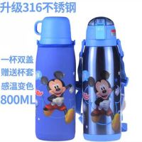 迪士尼儿童水壶800ML吸管保温杯大容量学生316不锈钢水杯户外便携 米奇800ML吸管盖+小杯盖送杯套
