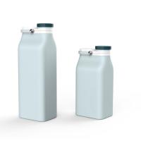 硅胶折叠水杯 户外运动水壶 便携大容量男女学生可爱高颜值杯子 牛奶瓶 蓝色 600mL